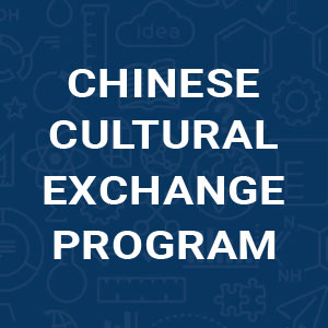 Chinese cultural exchange program graphic
